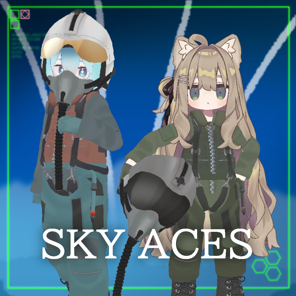 ≪SKY ACES≫[ キプフェル/アルキオ対応 ]