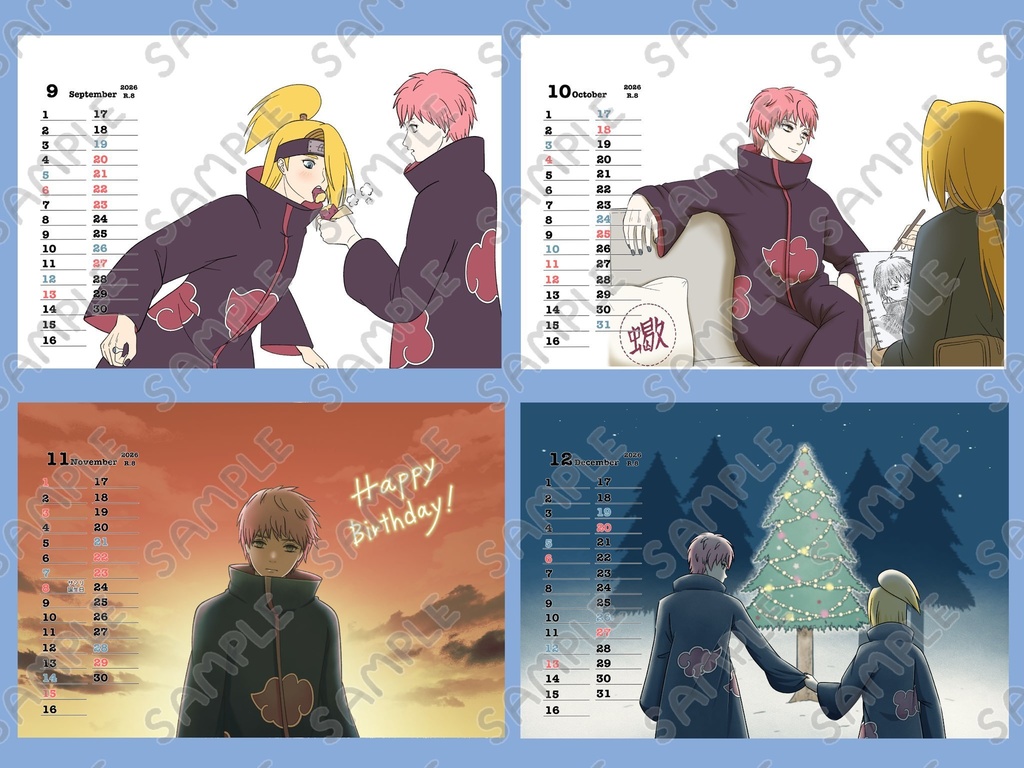 卓上カレンダー デイサソ2026