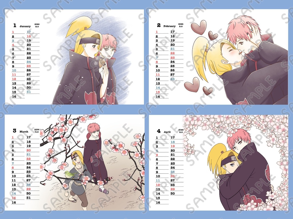 卓上カレンダー デイサソ2026