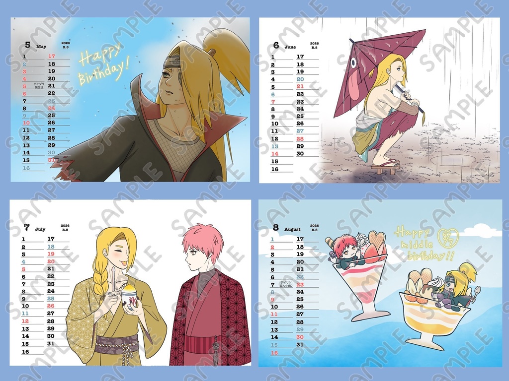 卓上カレンダー デイサソ2026