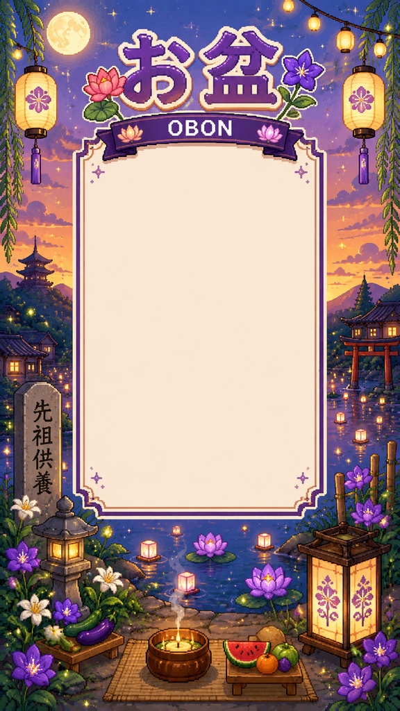 🌕 お盆限定｜ピクセルアート配信素材【9:16】VTuber・配信者向けサムネイルテンプレート