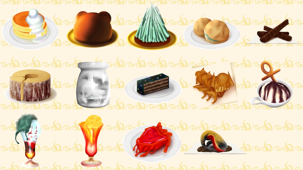 【無料版有り】クトゥルフ神話生物料理/透過素材集