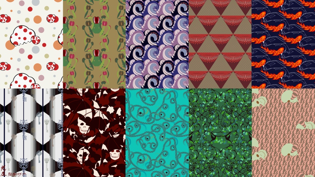 【無料版有】和柄クトウルフ大正浪漫