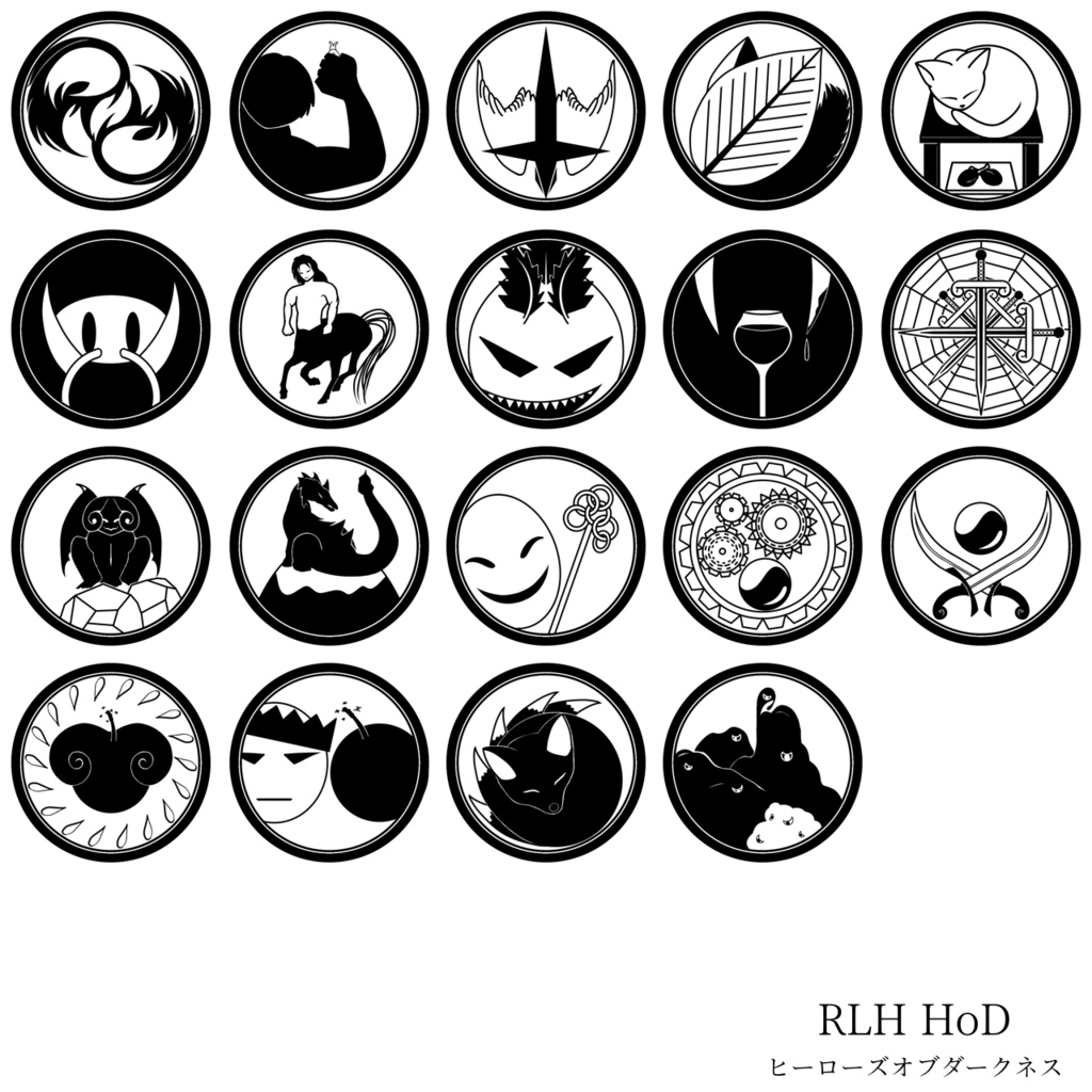 ローグライクハーフ アイコンコレクション