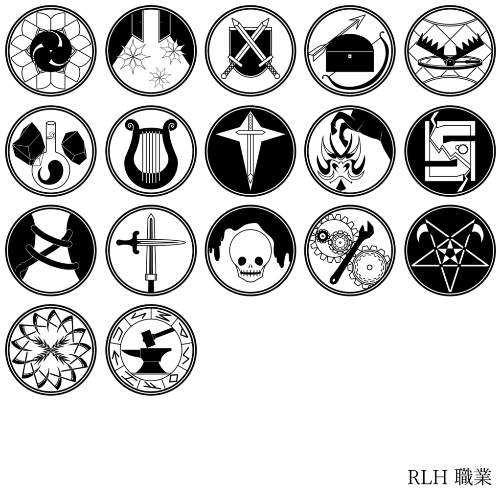 ローグライクハーフ アイコンコレクション