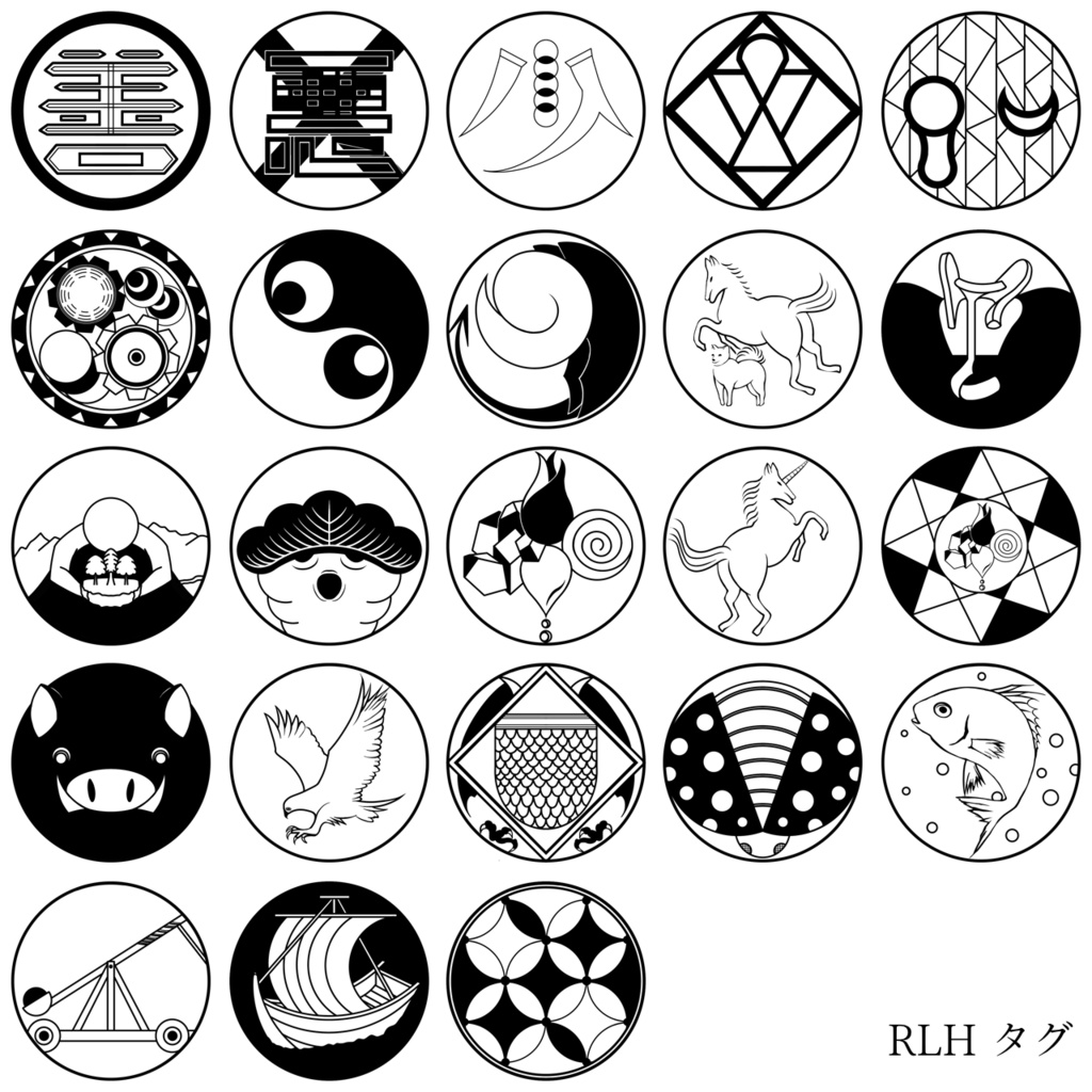 ローグライクハーフ アイコンコレクション