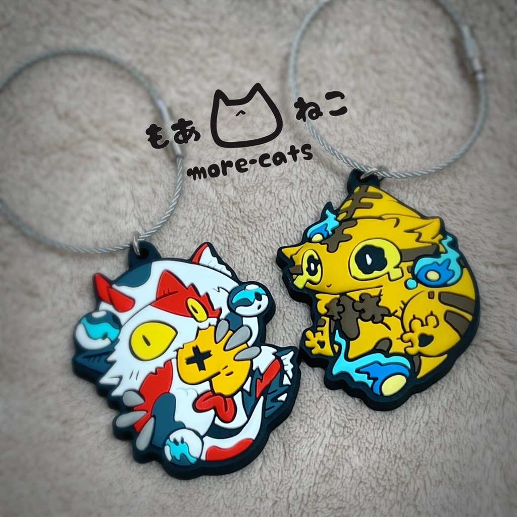 ラバーキーホルダー