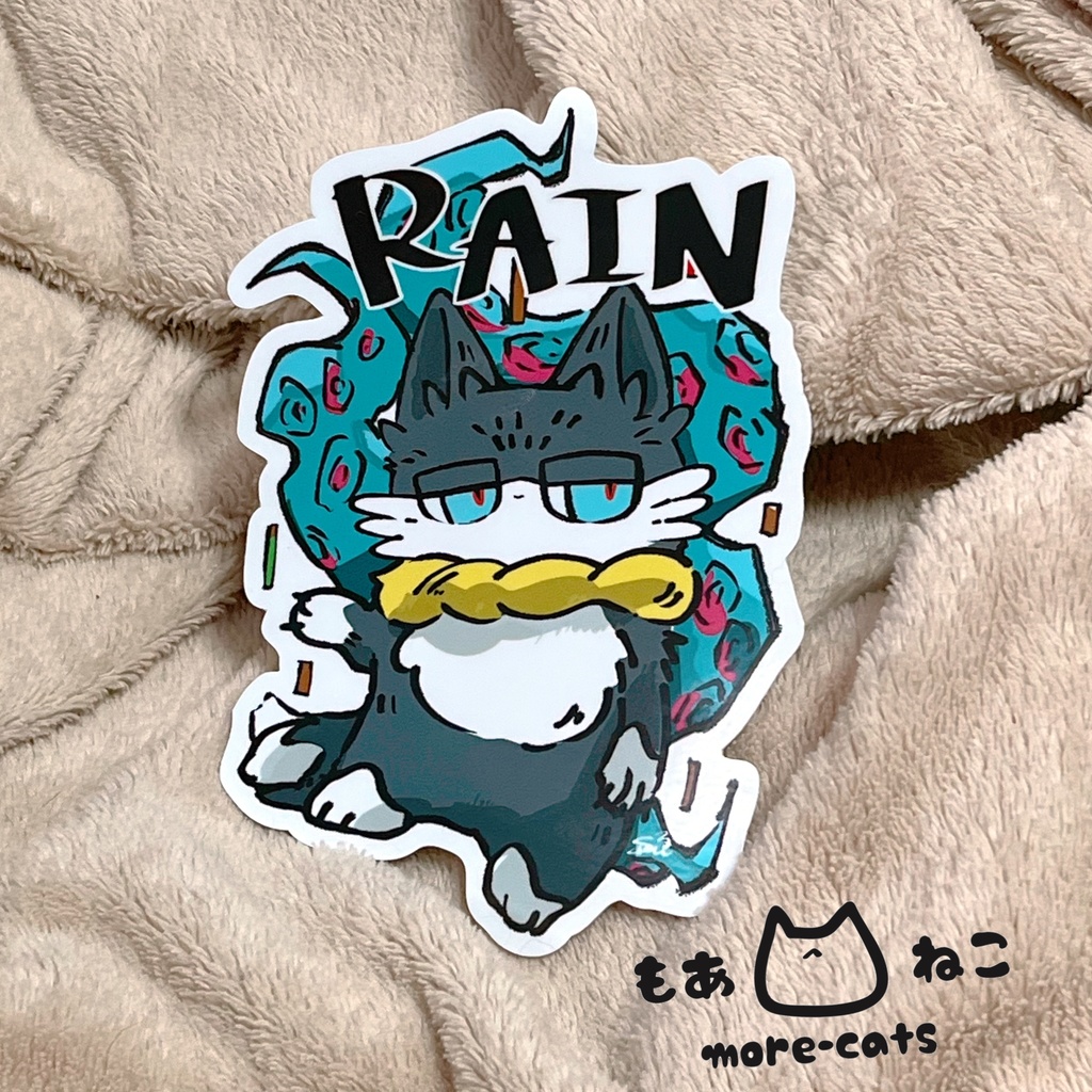 ステッカー【RAIN】