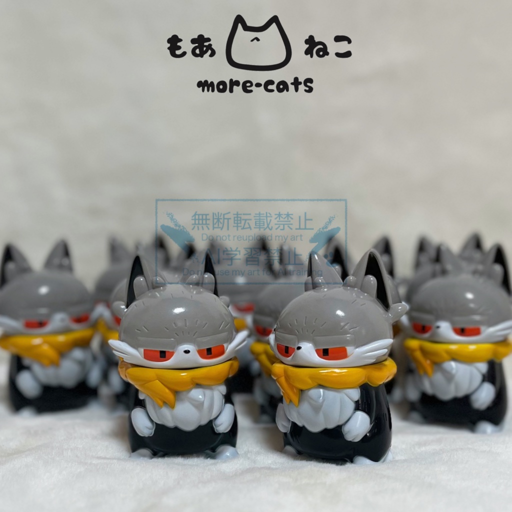 more-cats もあねこ ハイロ ソフビ 雄黄 ハイロソフビー雄黄ー - more-cats - BOOTH