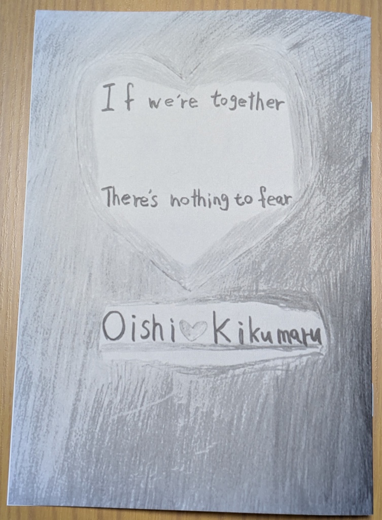 If we're together  There's  nothing  to  fear