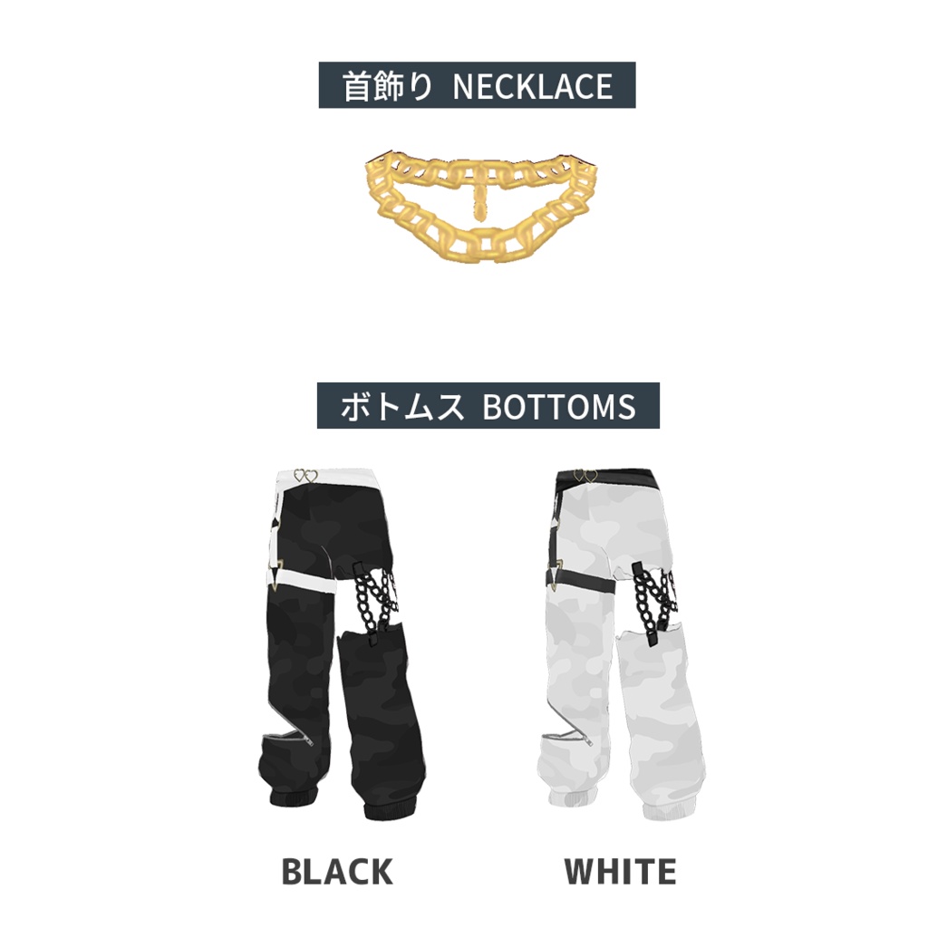 【VRoid】STREET BLACK&WHITE