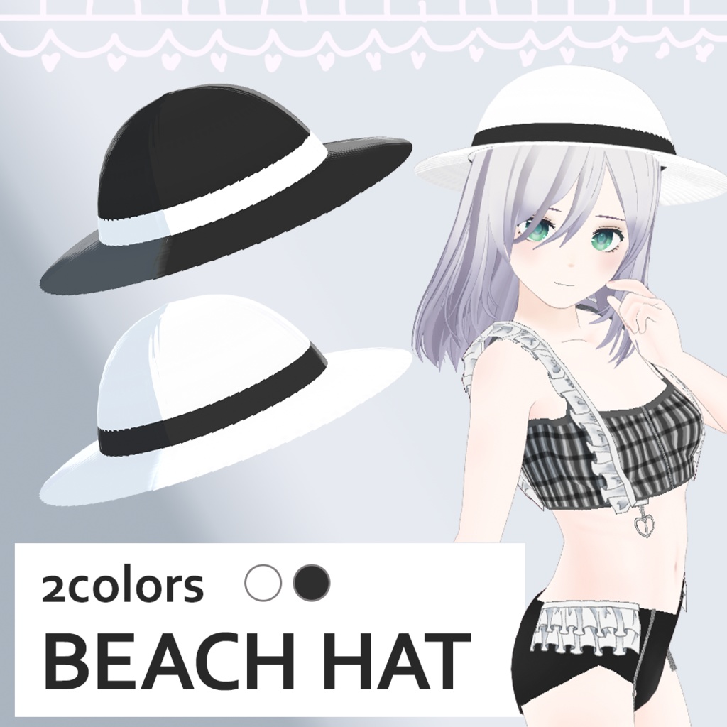【VRoid】Beach Hat