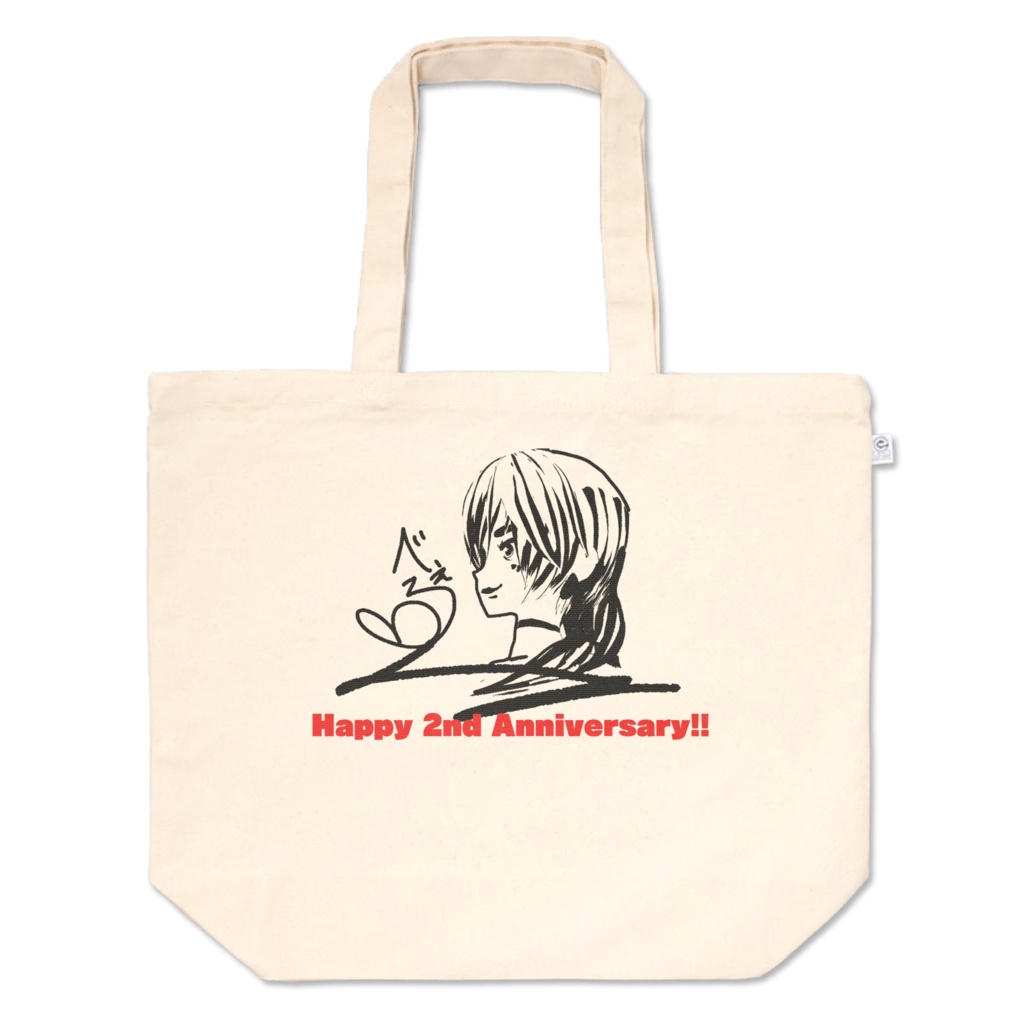【L】【M】べぇるちゃん 2周年トートバッグ!お買い物に最適!?!?