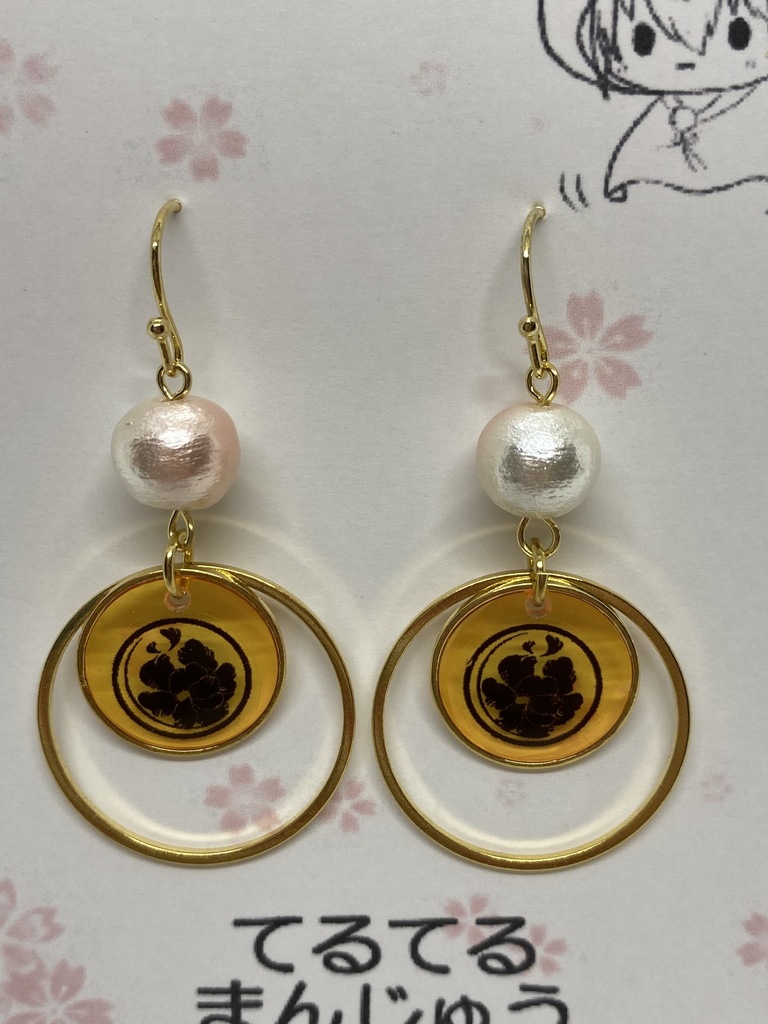 刀剣乱舞 紋ピアス イヤリング マスクチャーム 2