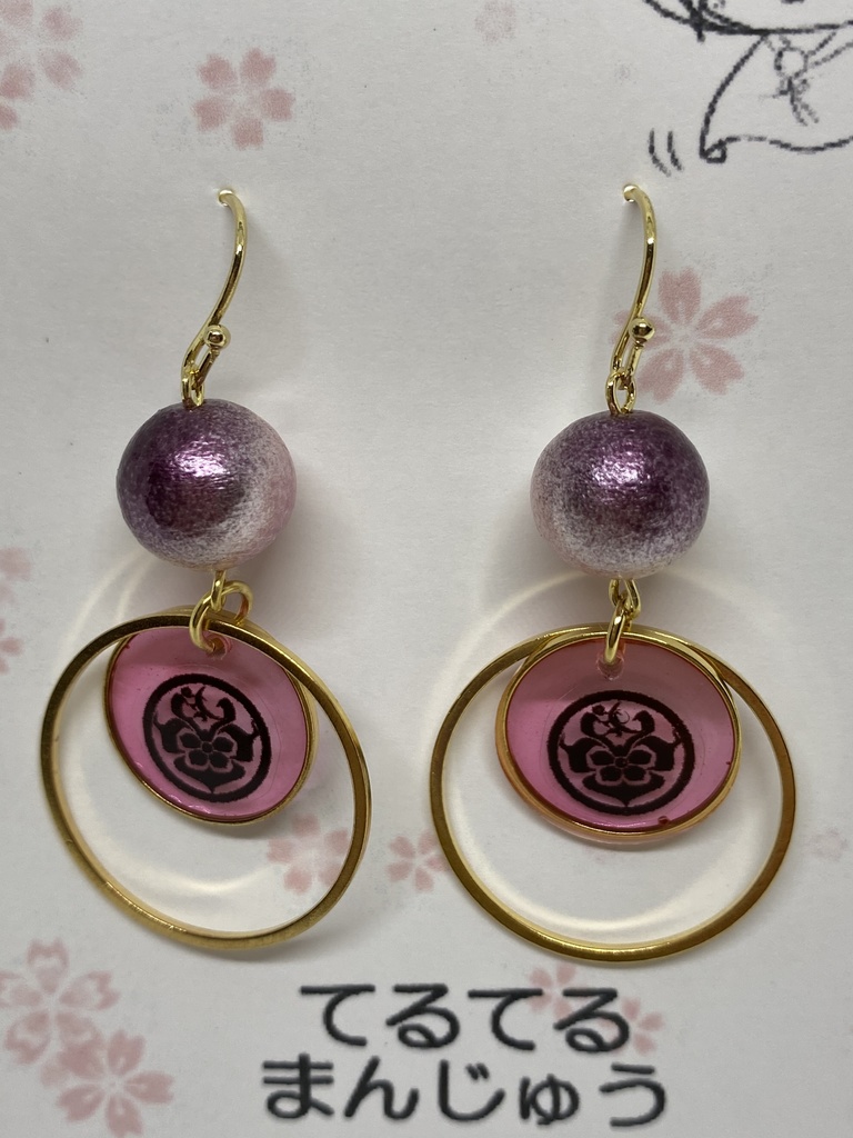 刀剣乱舞 紋ピアス イヤリング マスクチャーム 4