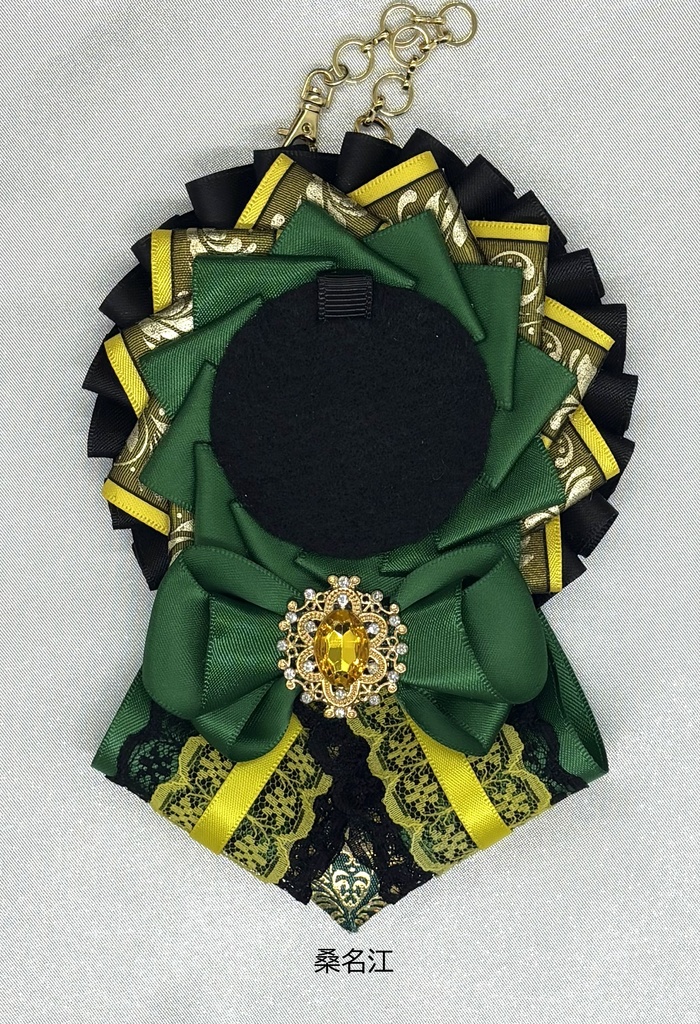 刀剣乱舞 イメージカラーロゼット バッグチャーム