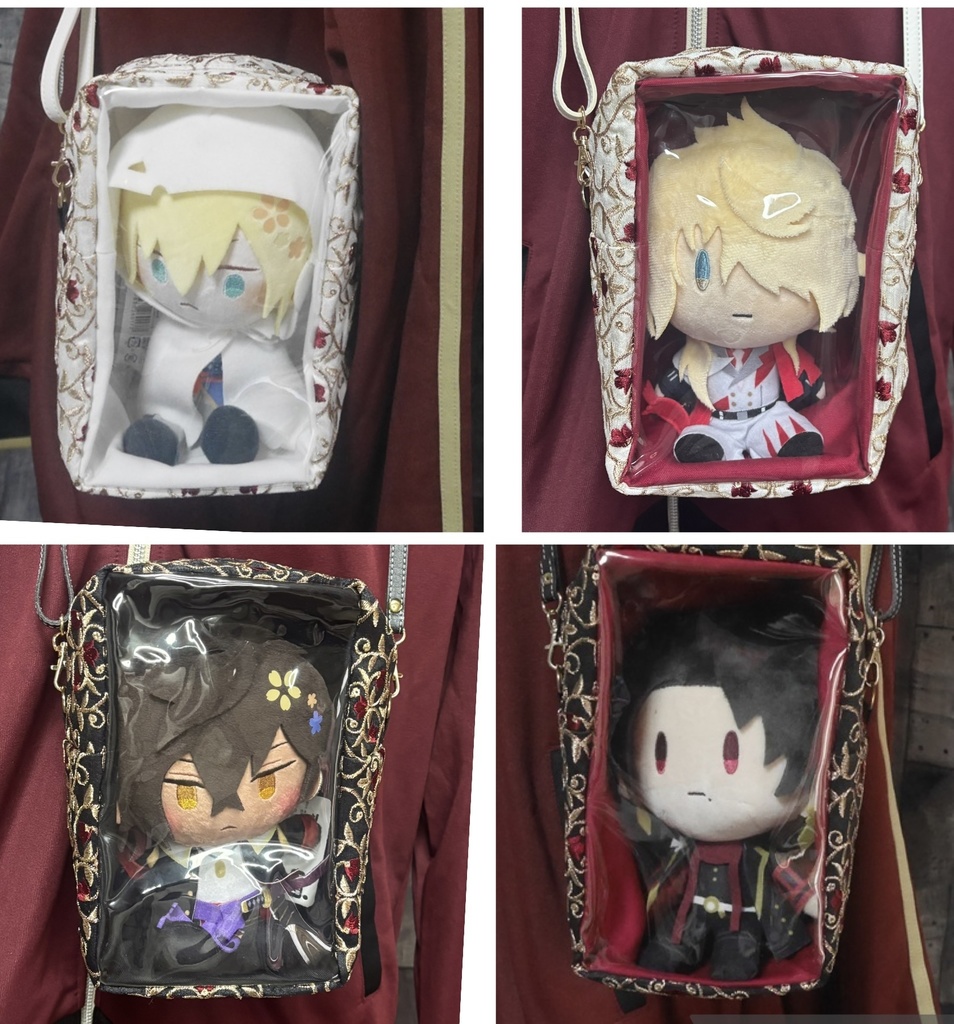 刺繍生地 ぬいぐるみ用ショルダーバッグ