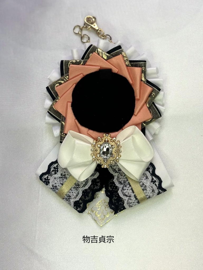 刀剣乱舞 イメージカラーロゼット バッグチャーム