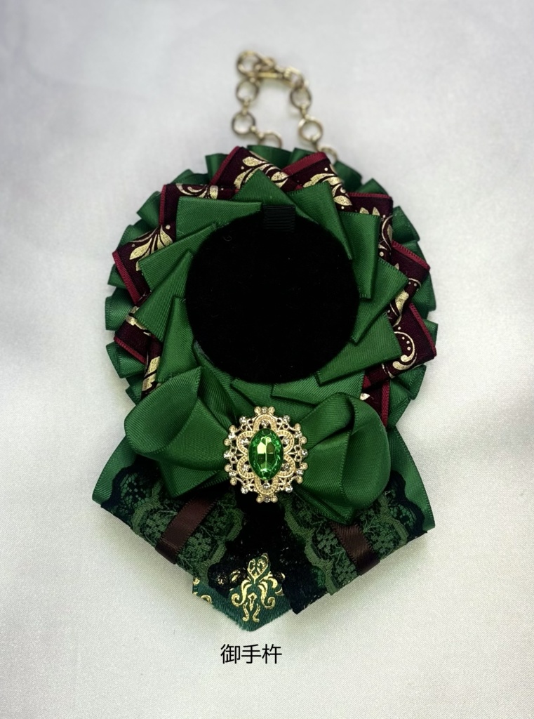 刀剣乱舞 イメージカラーロゼット バッグチャーム