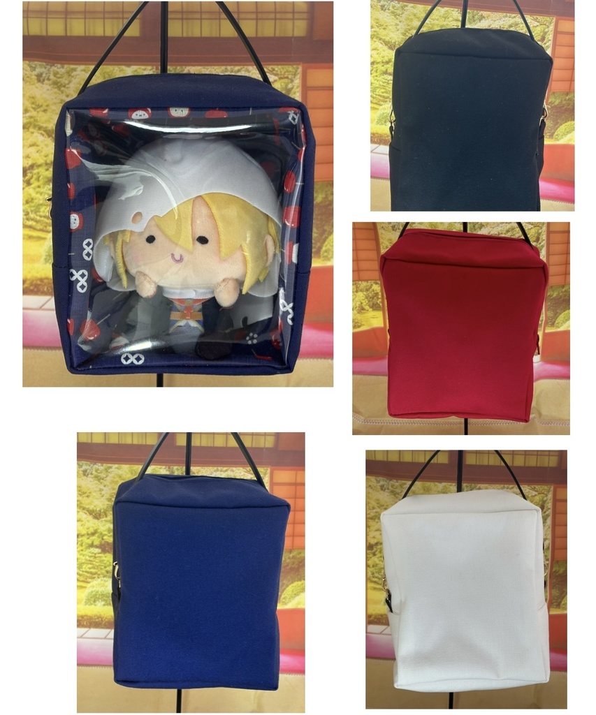 ぬいぐるみ用ポーチ 無地×シマエナガりんご飴