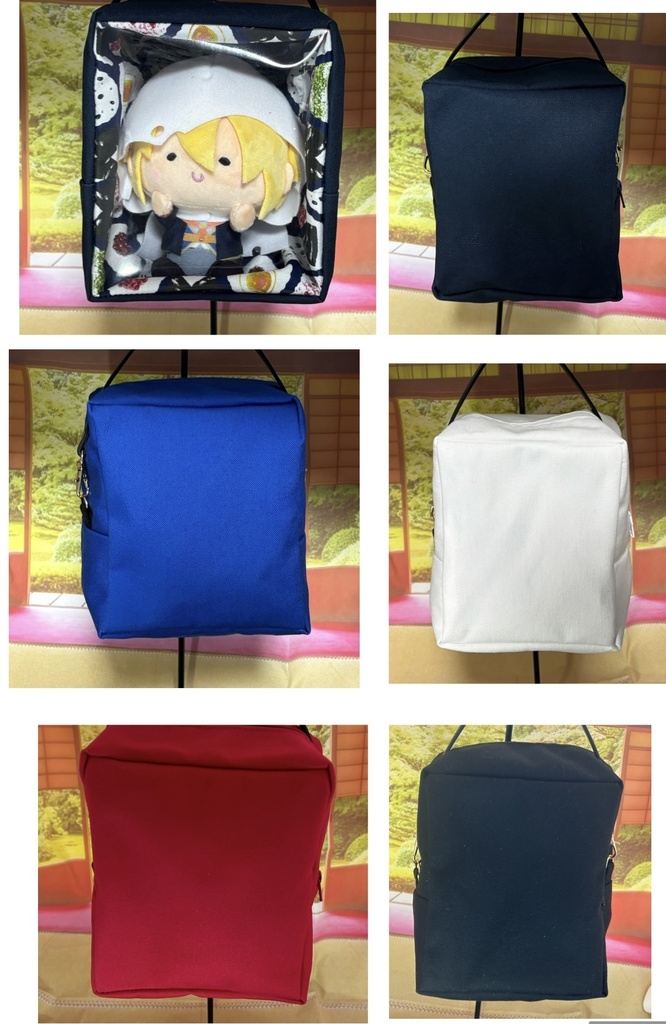 ぬいぐるみ用ポーチ　無地×おにぎり柄