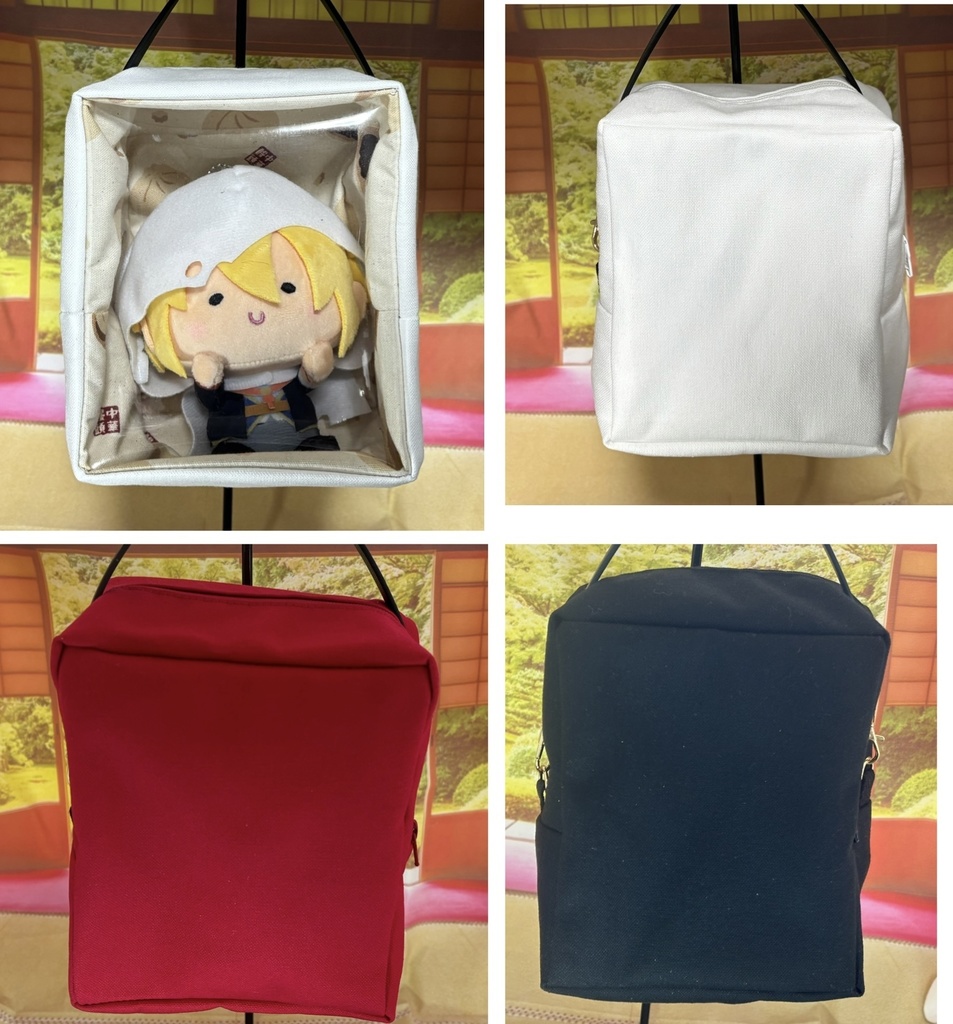 ぬいぐるみ用ポーチ　無地×中華まん柄