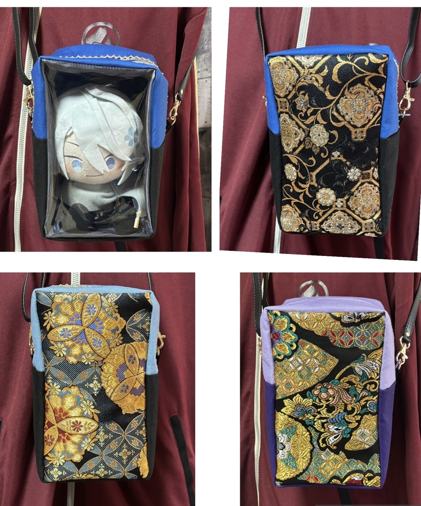 金襴　ぬいぐるみ用ショルダーバッグ　