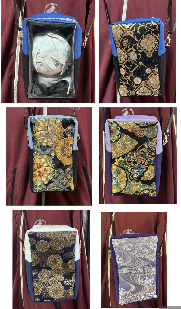 金襴　ぬいぐるみ用ショルダーバッグ　