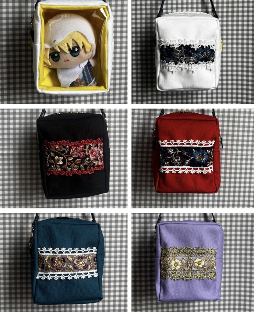 ぬいぐるみ用ポーチ　刺繍リボン　ちびぐるみ