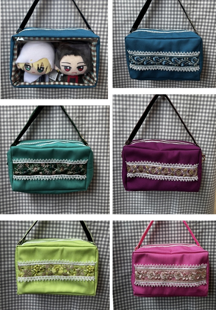 ぬいぐるみ用ポーチ 2体用 刺繍リボン