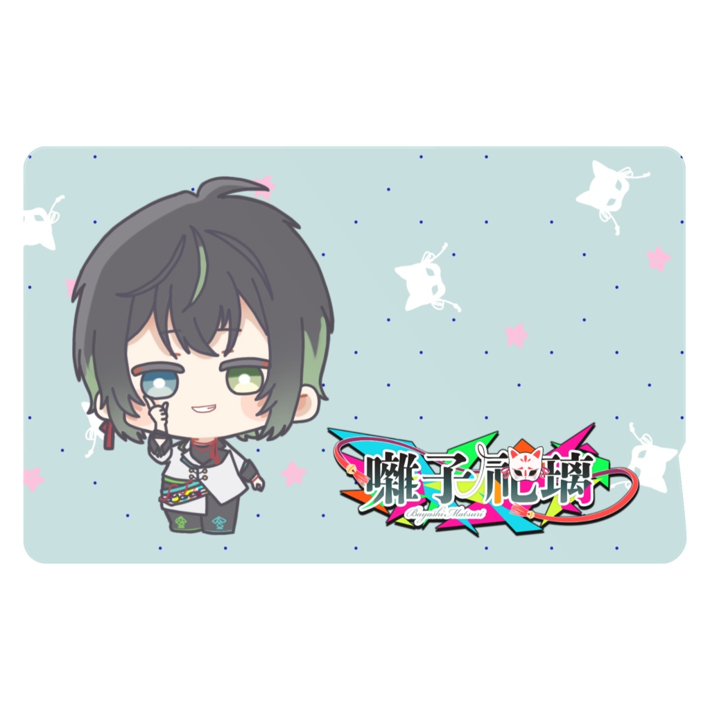 ICカードステッカー 囃子祀璃 SDイラスト+ロゴ