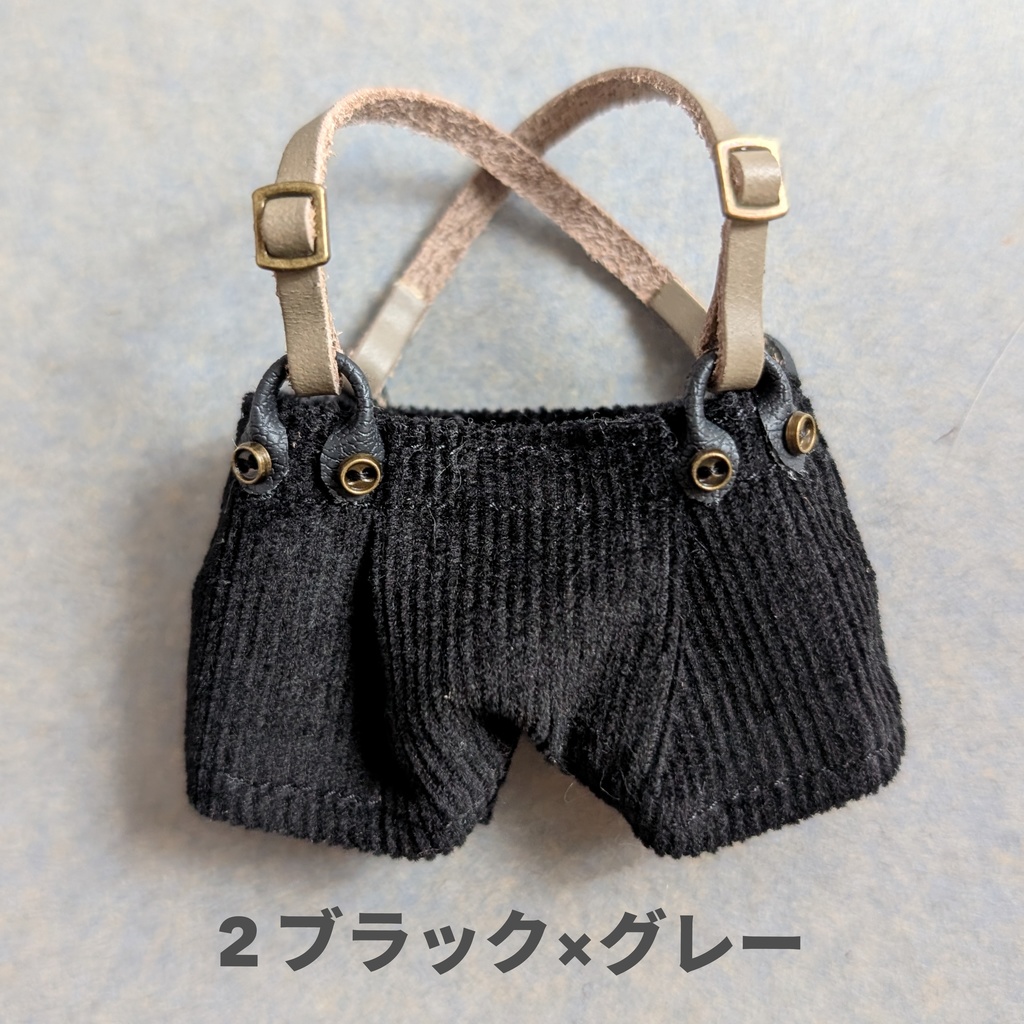 ちょっとレトロなサスペンダー付きパンツ コーデュロイver.
