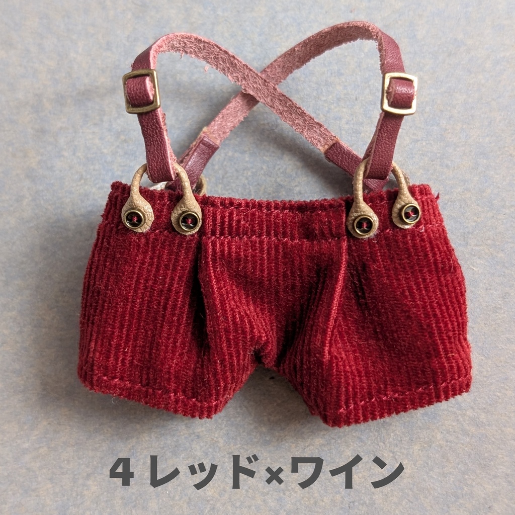 ちょっとレトロなサスペンダー付きパンツ コーデュロイver.