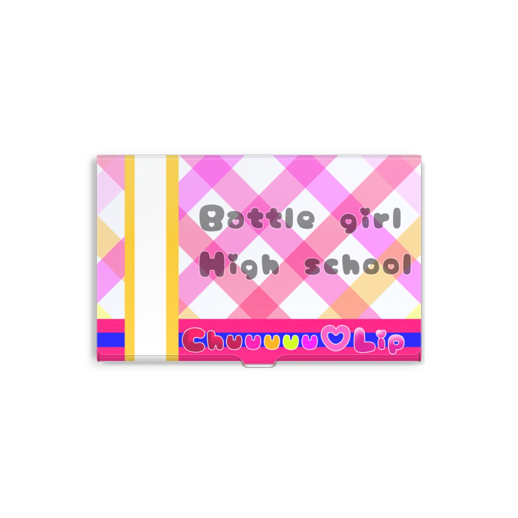 アルミ名刺入れ(Chuuuuu♡Lip)