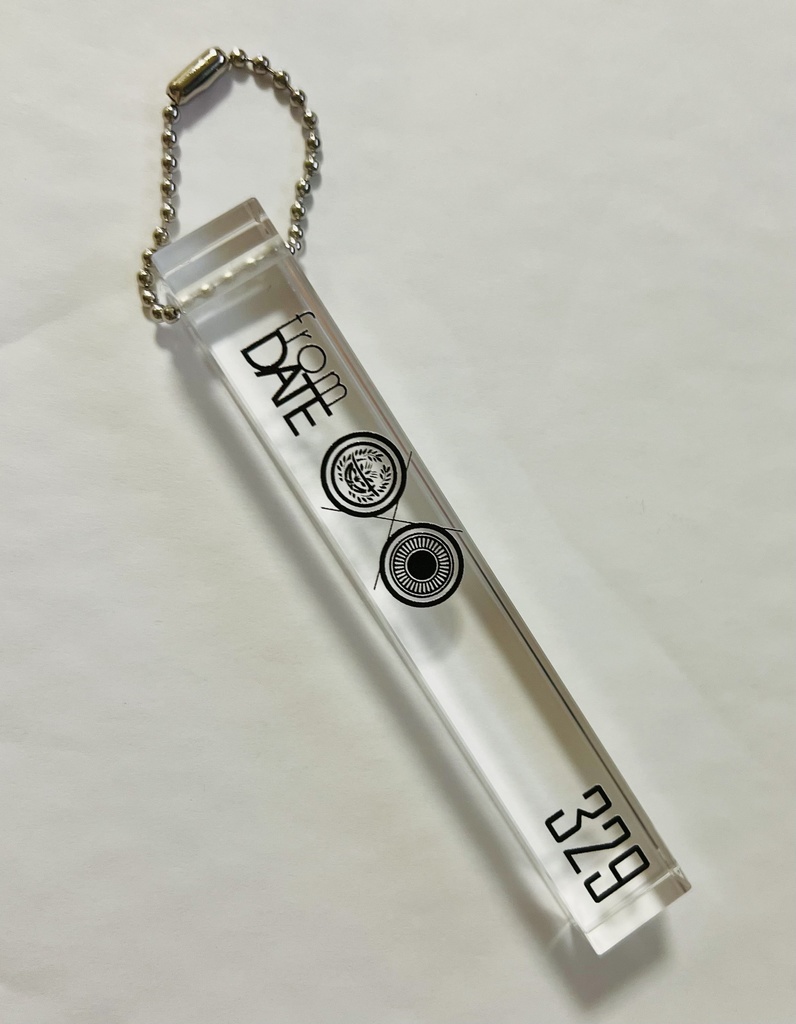 みつくり ルームキーホルダー