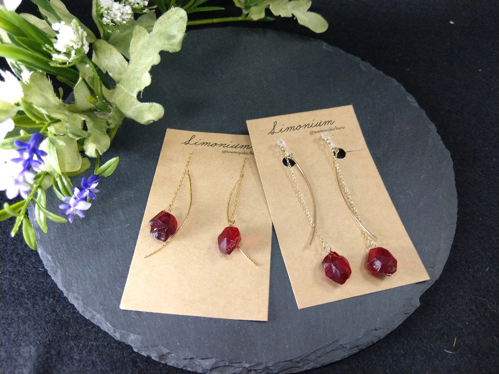 賢者の石モチーフ