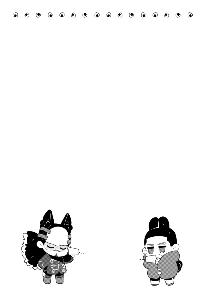 まるいのの2人のつなげてノート