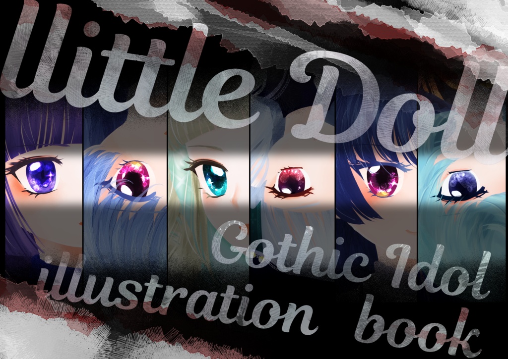 【イベント未頒布】Little Doll