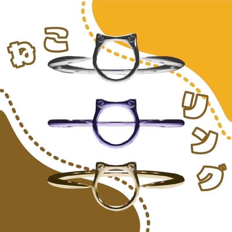 【VRC想定】ねこの指輪 / Cat Ring (ブレスレットとしても使用可❕)