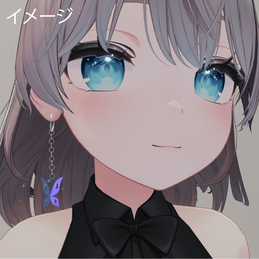 Butterfly Earring 【VRC】