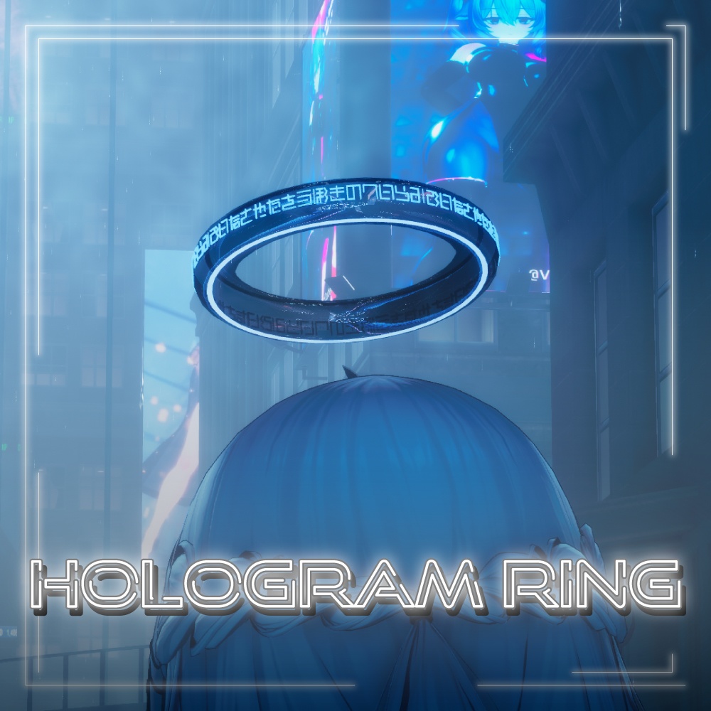 Hologram Wing【MA】