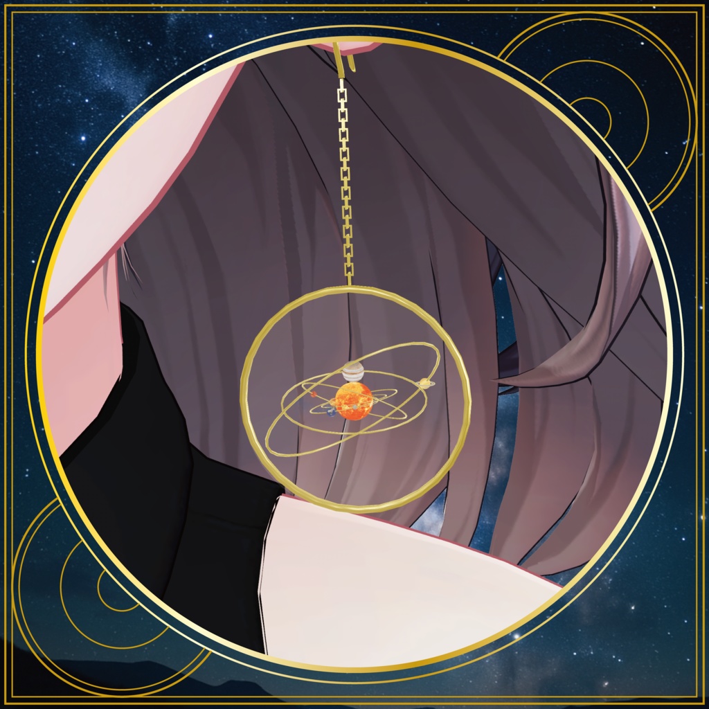 ≪地動説ピアス≫