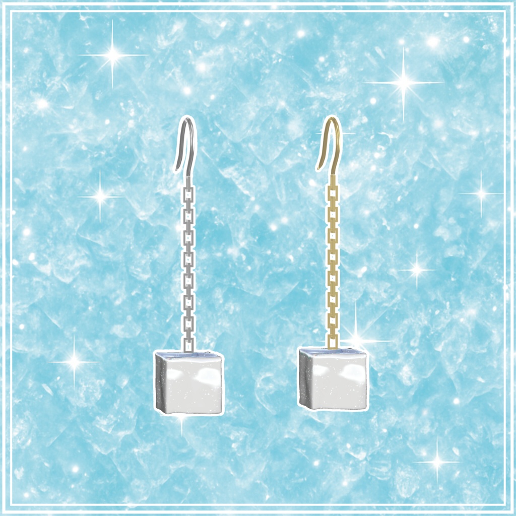 【無料配布】氷のピアス
