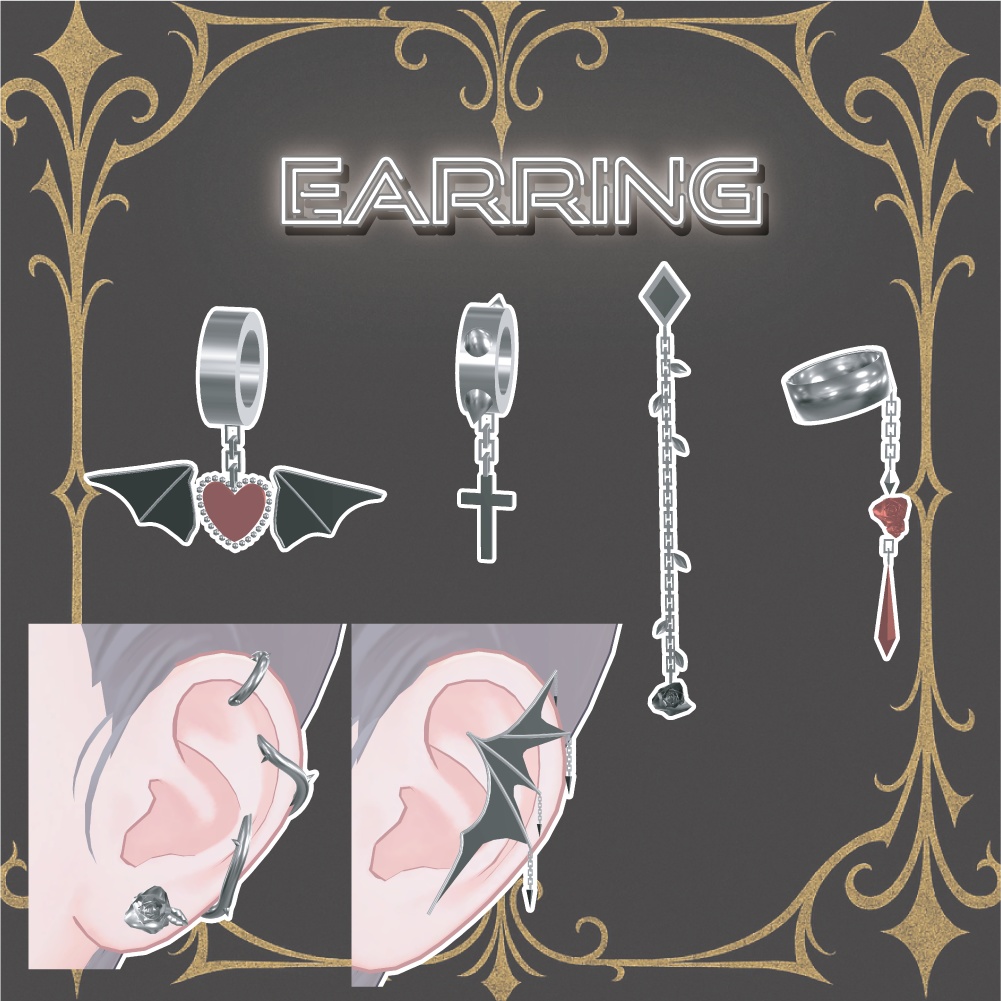 ✧ゴシックアクセサリーセット✧【コラボ商品】