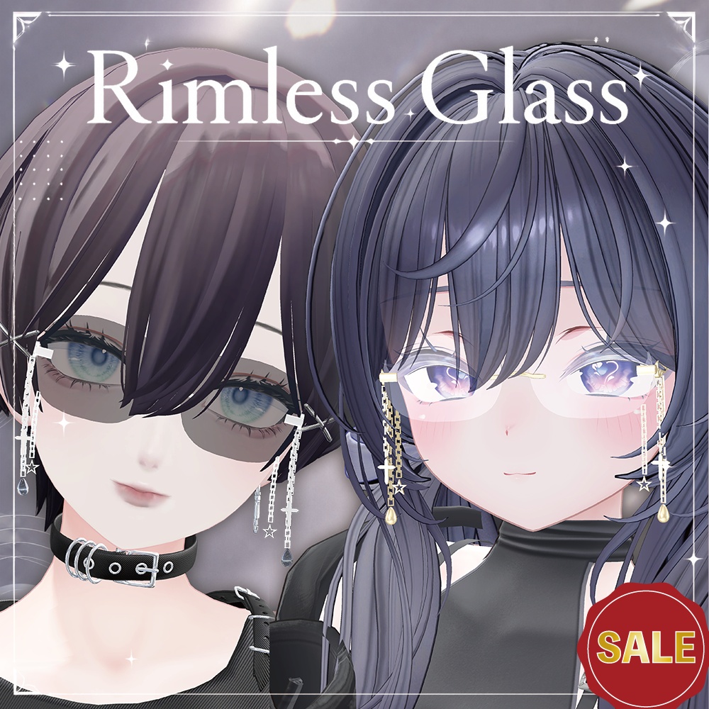 𝐒𝐀𝐋𝐄 .ᐟ.ᐟ ✧Rimless Glass✧