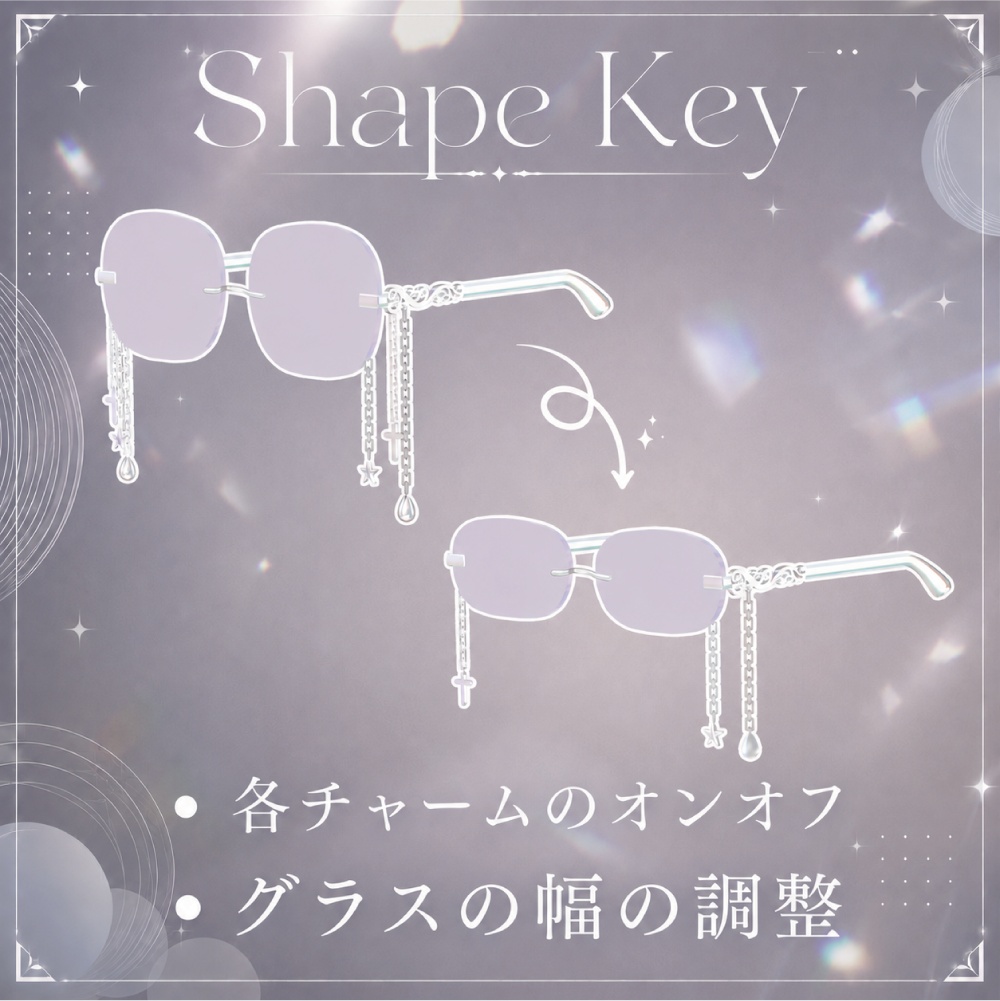 𝐒𝐀𝐋𝐄 .ᐟ.ᐟ ✧Rimless Glass✧