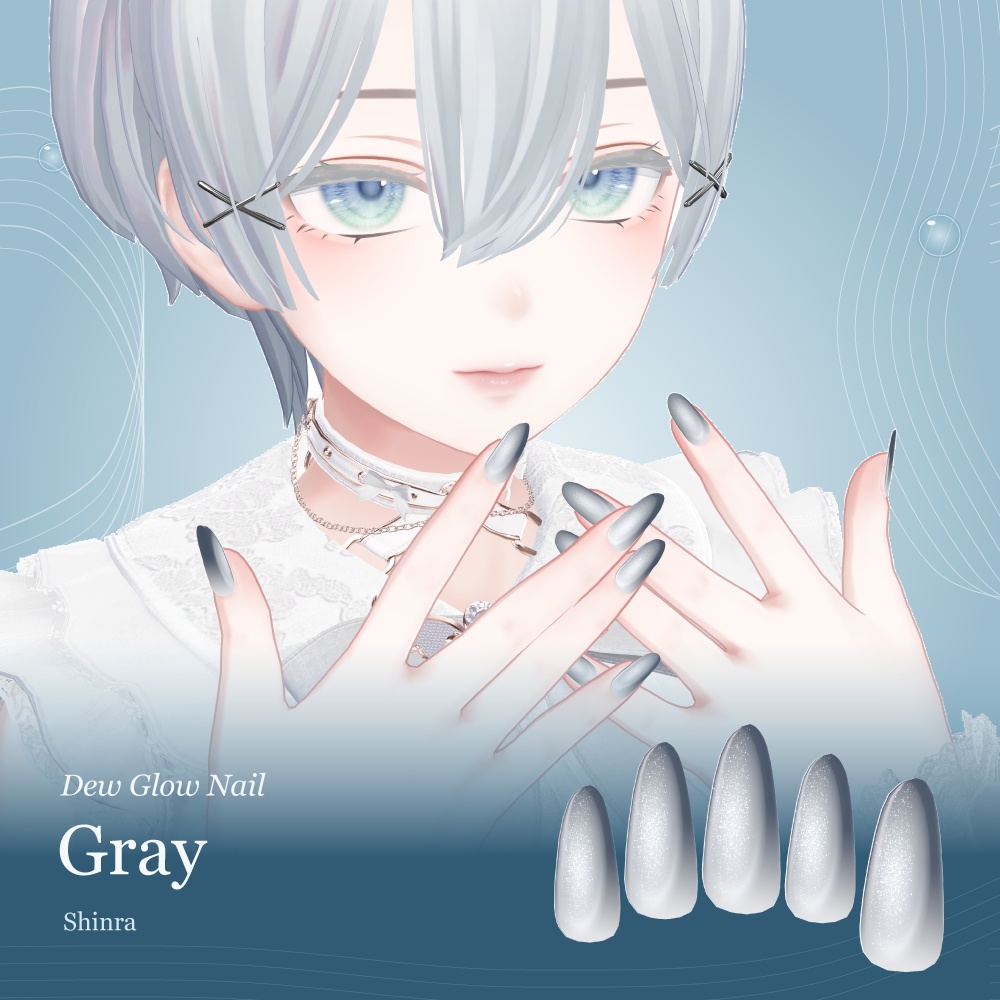【16アバター対応】Dew Glow Nail / 水光マグネットネイル【10/13までフルセットSALE】