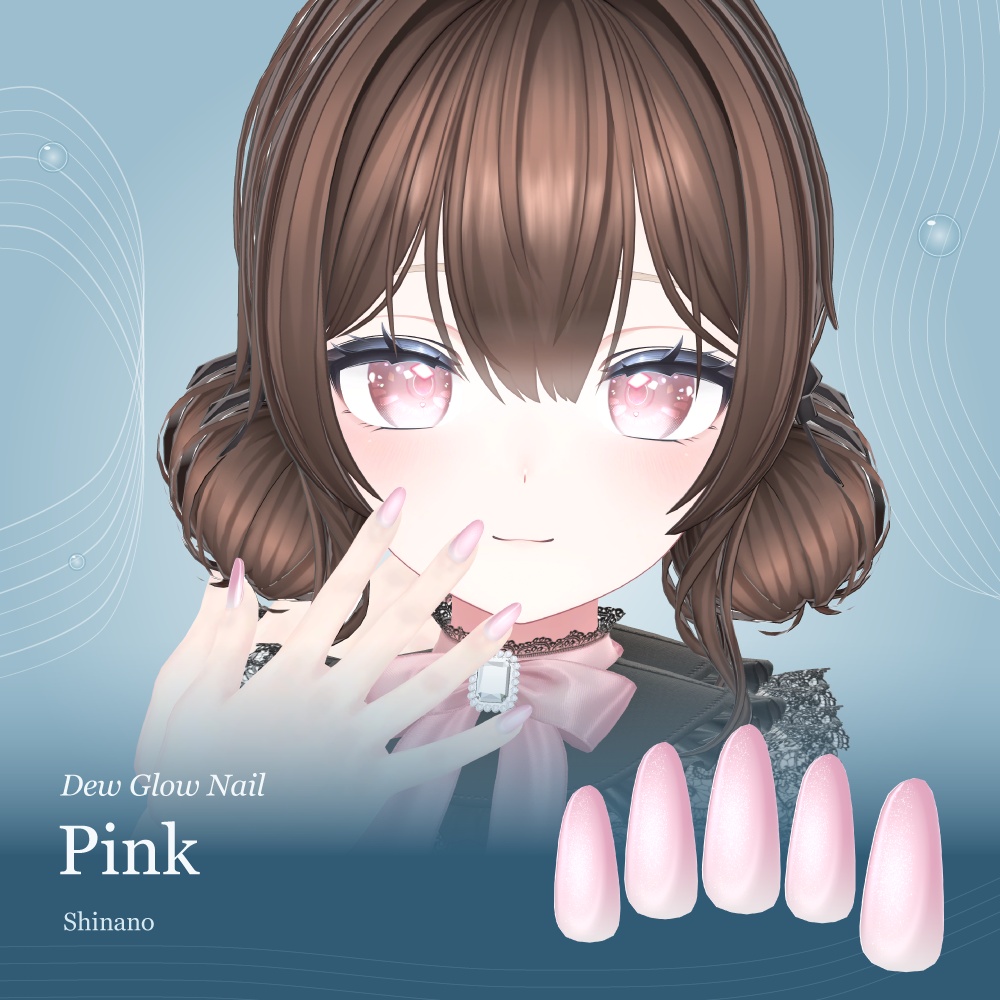 【16アバター対応】Dew Glow Nail / 水光マグネットネイル【10/13までフルセットSALE】