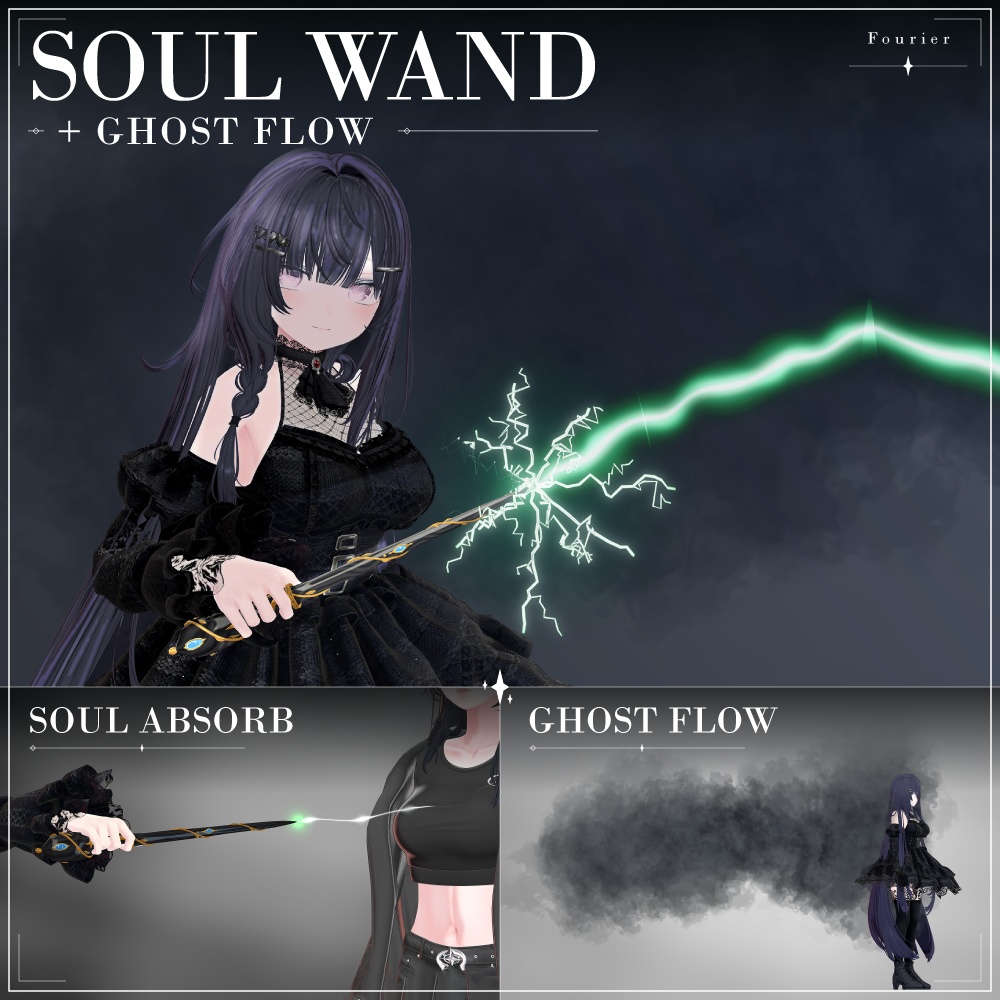 【1日限定ハロウィンセール🎃】Soul Wand + Ghost Flow  魂を吸う魔法の杖と煙の移動ギミック