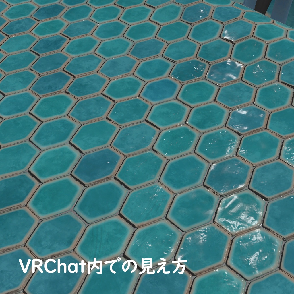 じわっとレトロタイルテクスチャ